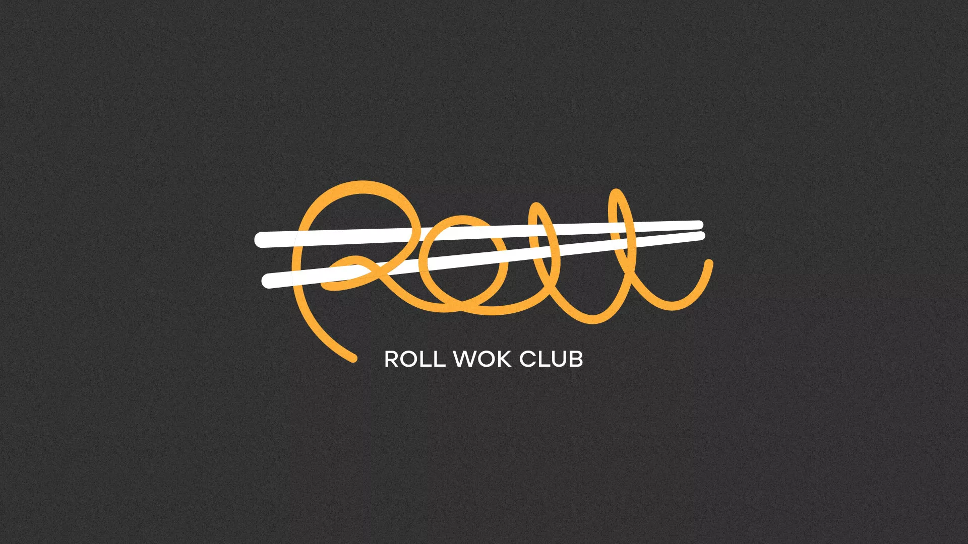 Создание дизайна листовок суши-бара «Roll Wok Club» в Владикавказе